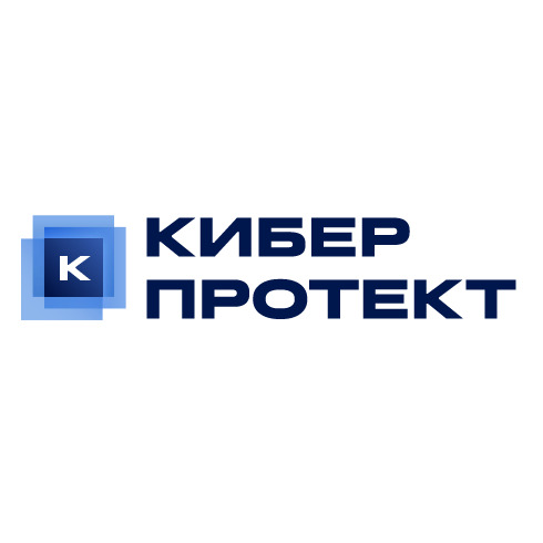 Киберпротект